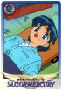 ami01a.jpg