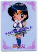amy32aa.jpg