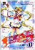 anime/moon/sumoon01.jpg