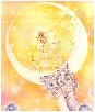 manga/moon/pseren01.jpg